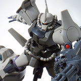 HGUC MS-07H-8 Gouf Flight Type