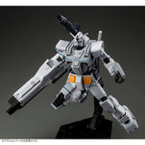 HG FA-78-2 Heavy Gundam [Rollout Color]