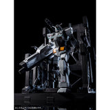 HG FA-78-2 Heavy Gundam [Rollout Color]