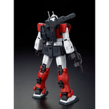 HG RGC-80S GM Cannon [Space Assault Type]