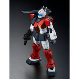 HG RGC-80S GM Cannon [Space Assault Type]