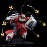 RE/100 MSN-03 Quess Air Jagd Doga