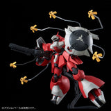 RE/100 MSN-03 Quess Air Jagd Doga