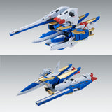 MG Victory Two Assault Buster ver.Ka