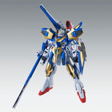 MG Victory Two Assault Buster ver.Ka