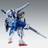 MG Victory Two Assault Buster ver.Ka
