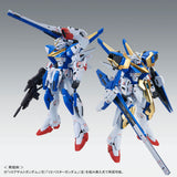 MG Victory Two Assault Buster ver.Ka