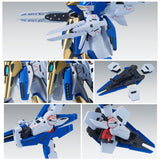 MG Victory Two Assault Buster ver.Ka