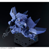HGAC OZ-06MS Leo [Flight Unit Type]