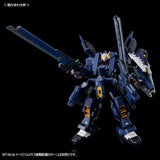 HGUC RX-121-2A Gundam TR-1 [Advanced Hazel] & TR-6 Expansion Parts