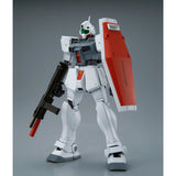 MG RGM-79D GM [Cold Districts Type]