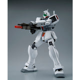 MG RGM-79D GM [Cold Districts Type]