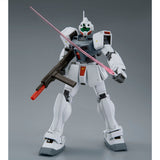 MG RGM-79D GM [Cold Districts Type]