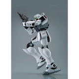 MG RGM-79D GM [Cold Districts Type]