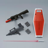 MG RGM-79D GM [Cold Districts Type]