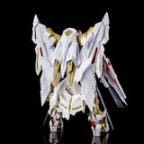 RG MBF-P01-Re3 Gundam Astray Gold Frame Amatsu Hana