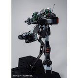MG RGM-79SP GM Sniper II [E.F.S.F. Lydo Wolf's Mobile Suit]