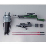 MG RGM-79SP GM Sniper II [E.F.S.F. Lydo Wolf's Mobile Suit]