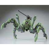 MG RB-79PP Polypodball