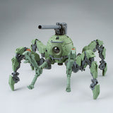 MG RB-79PP Polypodball