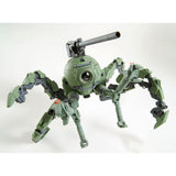 MG RB-79PP Polypodball