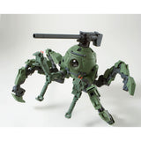 MG RB-79PP Polypodball