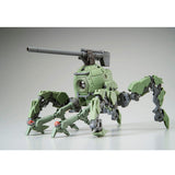 MG RB-79PP Polypodball