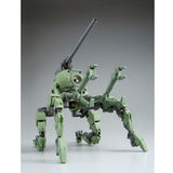 MG RB-79PP Polypodball