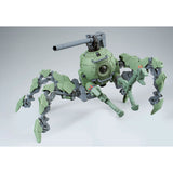 MG RB-79PP Polypodball