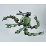 MG RB-79PP Polypodball