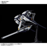 HGUC G-Parts [Hrududu II] Expansion Set [Flag of the Titans]