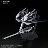 HGUC G-Parts [Hrududu II] Expansion Set [Flag of the Titans]