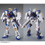 MG Mission Pack F-Type and M-Type for Gundam F90