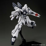 HGUC MSN-06S Sinanju Stein [Unicorn Ver.]