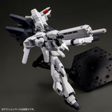 HGUC MSN-06S Sinanju Stein [Unicorn Ver.]