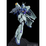 MG RGZ-91 Re-GZ [Unicorn Ver.]