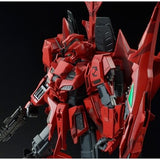 MG MSZ-006P2/3C Zeta Gundam Unit 3 [Red Zeta]
