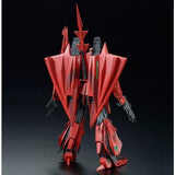 MG MSZ-006P2/3C Zeta Gundam Unit 3 [Red Zeta]