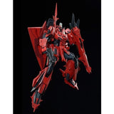 MG MSZ-006P2/3C Zeta Gundam Unit 3 [Red Zeta]