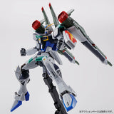 MG ZGMF-X56Sγ Blast Impulse Gundam
