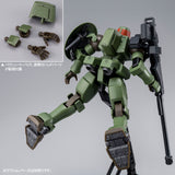 HGAC OZ-06MS Leo [Full Weapon Set]