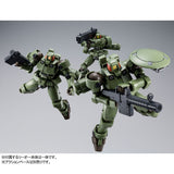 HGAC OZ-06MS Leo [Full Weapon Set]