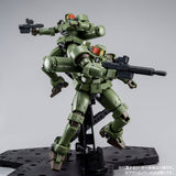 HGAC OZ-06MS Leo [Full Weapon Set]