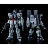 HGUC RX-79 [G] SW Slave Wraith [Parachute Pack]