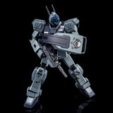 HGUC RX-79 [G] SW Slave Wraith [Parachute Pack]