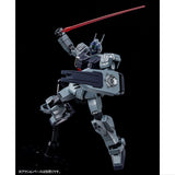 HGUC RX-79 [G] SW Slave Wraith [Parachute Pack]