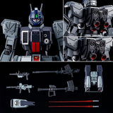 HGUC RX-79 [G] SW Slave Wraith [Parachute Pack]