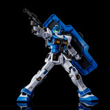 HG GM Guard Custom [E-2 Beam Spray Gun Equipped]