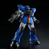 HG MS-11 Act Zaku