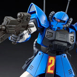 HG MS-11 Act Zaku